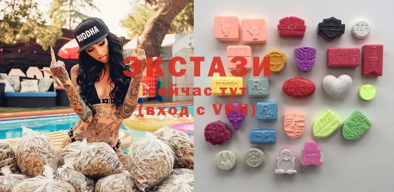 Ecstasy ешки  ОМГ ОМГ как зайти  Сорск 