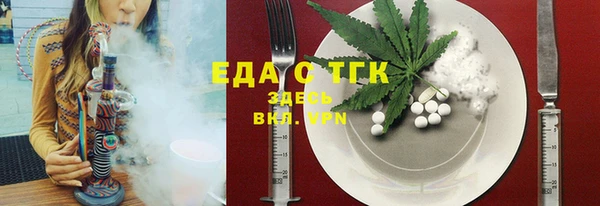 марки lsd Нязепетровск