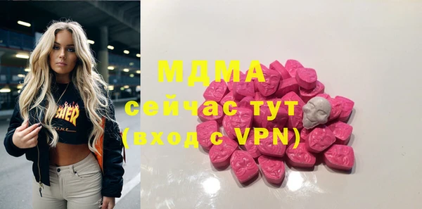 не бодяженный Нягань