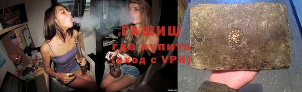 марки lsd Нязепетровск