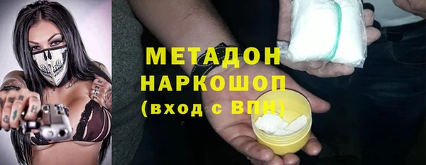 герыч Гатчина