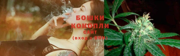 каннабис Гвардейск
