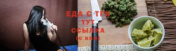 apvp Няндома