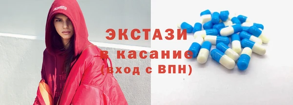 apvp Няндома