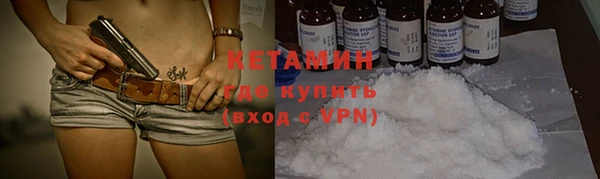 марки lsd Нязепетровск