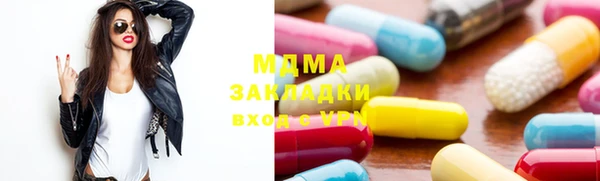 не бодяженный Нягань