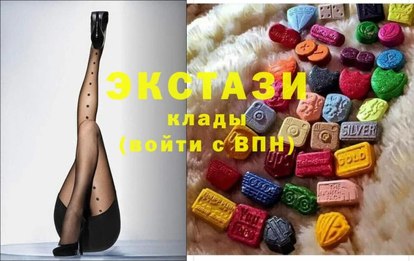 apvp Няндома