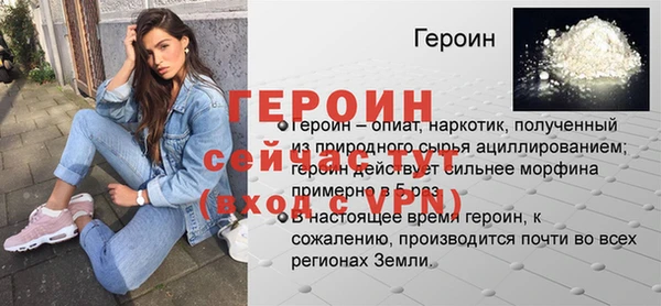 не бодяженный Нягань