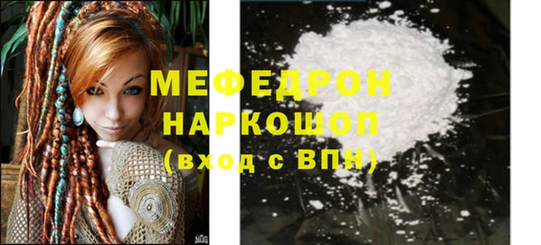 не бодяженный Нягань