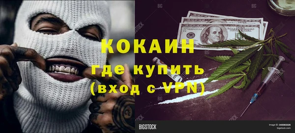 дурь Остров