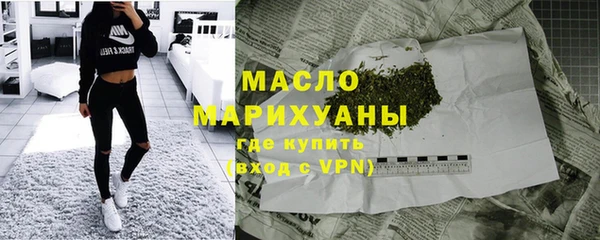 марки lsd Нязепетровск
