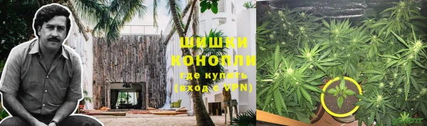 марки lsd Нязепетровск