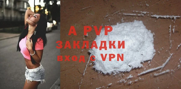 дурь Остров