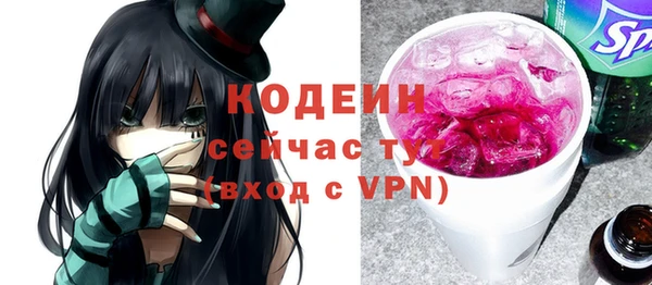 не бодяженный Нягань