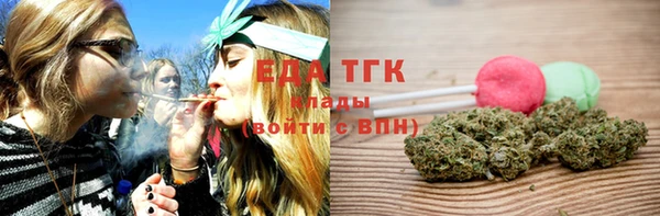 не бодяженный Нягань