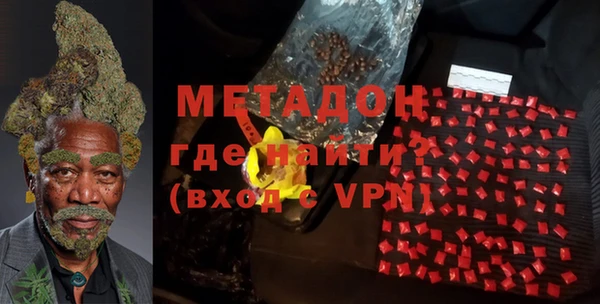 герыч Гатчина