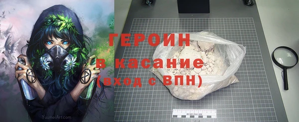 не бодяженный Нягань