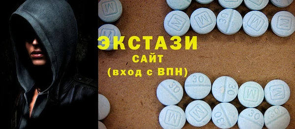 apvp Няндома