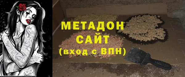 каннабис Гвардейск