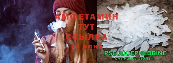 не бодяженный Нягань