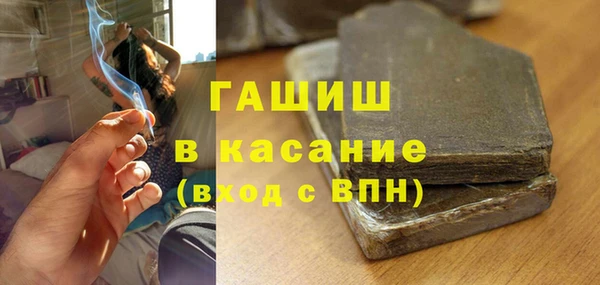 apvp Няндома