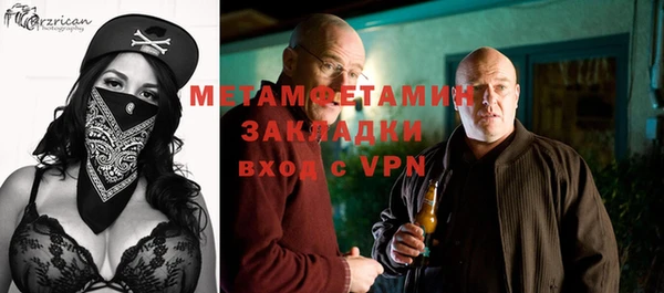 apvp Няндома
