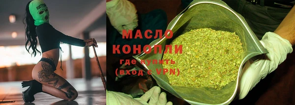 марки lsd Нязепетровск