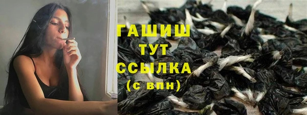 не бодяженный Нягань