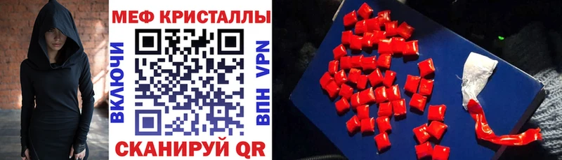 МЕФ 4 MMC Сорск